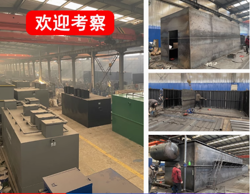 江海嘉源通环保：专注污水治理，定制化设备解决全场景需求