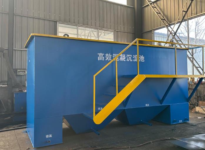 江海斜管式沉淀池