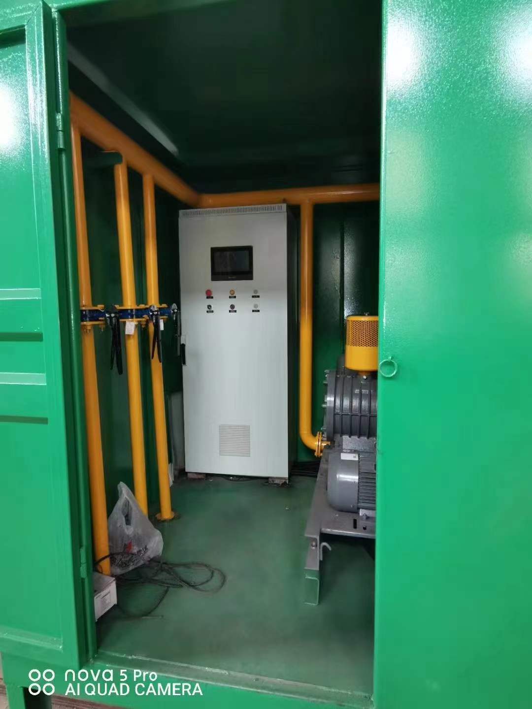 江海一体化高效絮凝沉淀池